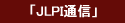 uJLPIʐMv
